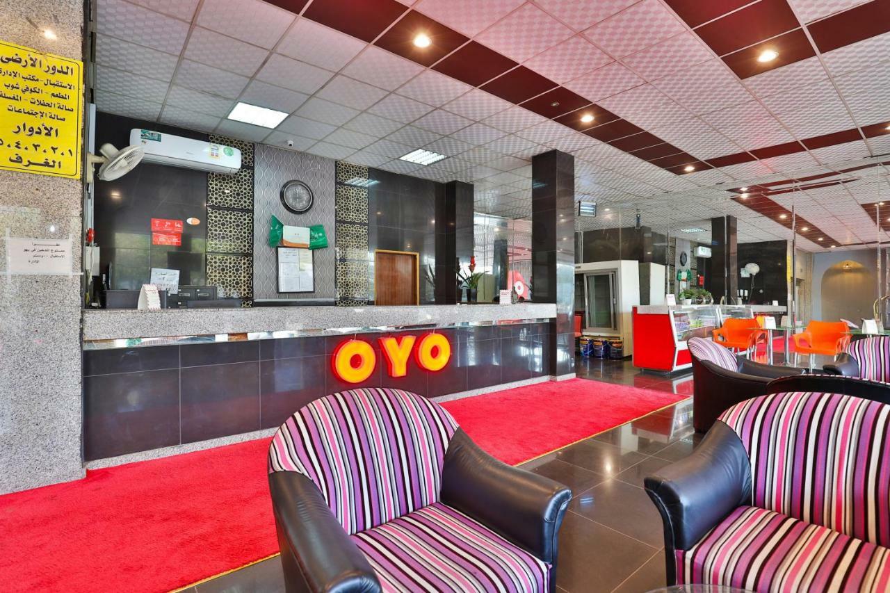 Oyo 176 Nilufer Al Hada Hotel Ет-Таїф Екстер'єр фото