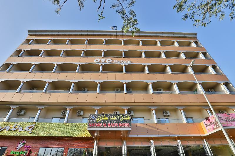 Oyo 176 Nilufer Al Hada Hotel Ет-Таїф Екстер'єр фото